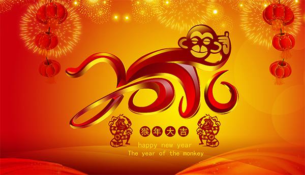On Monday Begins The Year Of The Fire Monkey - Changes In All Aspects of Life! Expect the Unexpected: