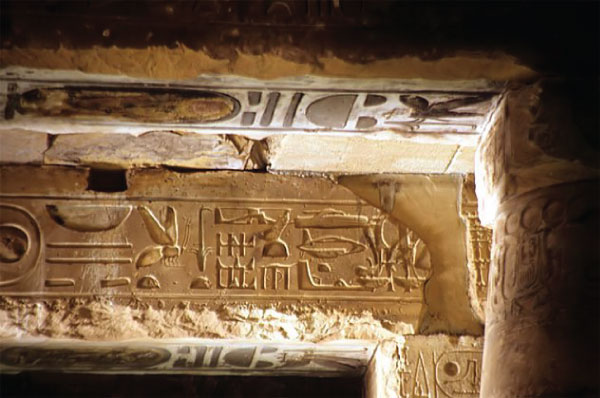 3. Abydos, Egypt