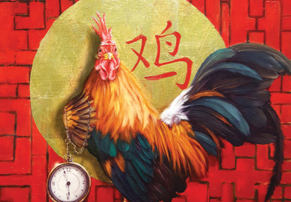 Yin Fire Rooster January 2017