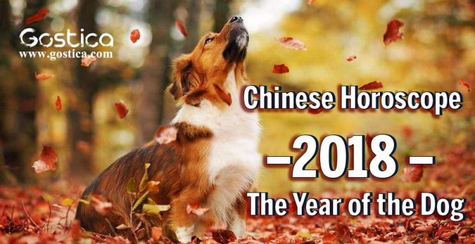 Chinese-Horoscope-2018-–-The-Year-of-the-Dog.jpg