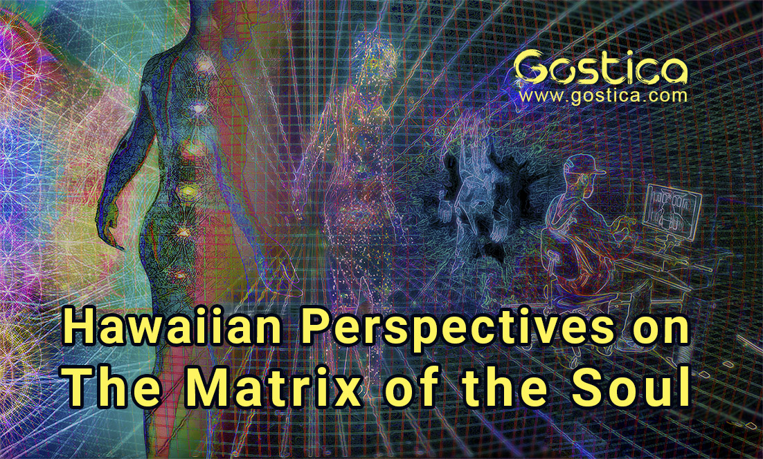 Hawaiian-Perspectives-on-The-Matrix-of-the-Soul.jpg