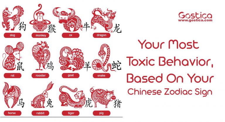 Your Most Toxic Behavior, Based On Your Chinese Zodiac Sign – GOSTICA